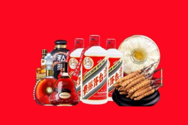 高台县烟酒回收